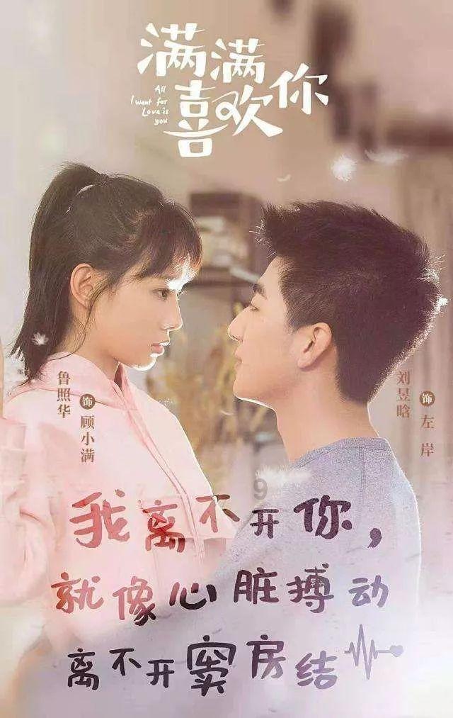 我是一名高中女教师,我男朋友是我的学生,在学校里,好想和他多待会,怎么办-你问我答,实时交流问答平台